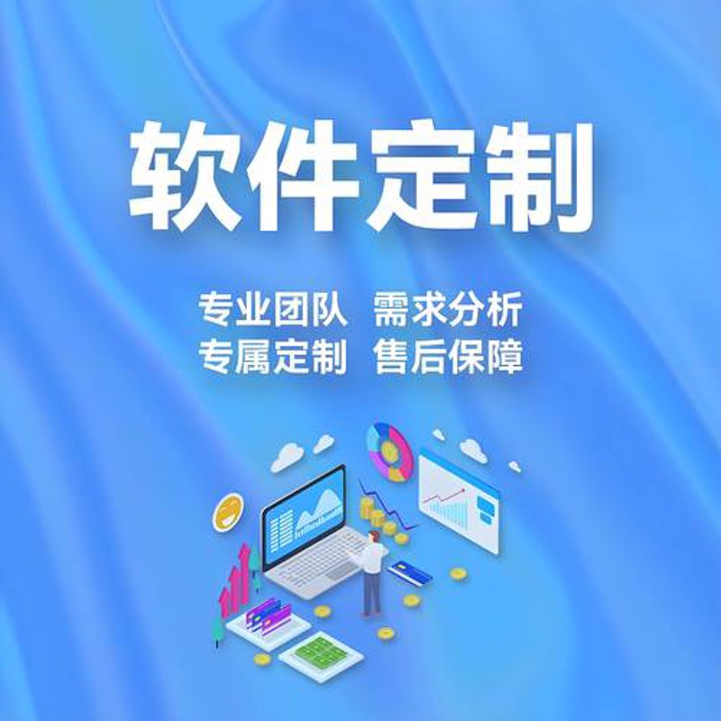 深圳网站建设：迎接数字化新时代的契机